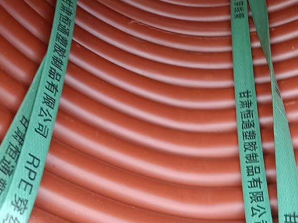 rpe贡觉穿线管运用特性